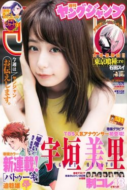 超大膽真人陰部展